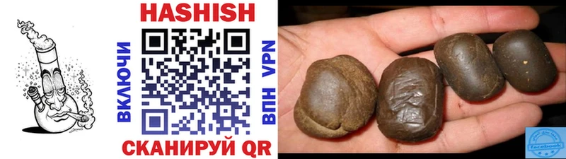 Сколько стоит Дрезна МАРИХУАНА Меф мяу мяу COCAIN ГАШ