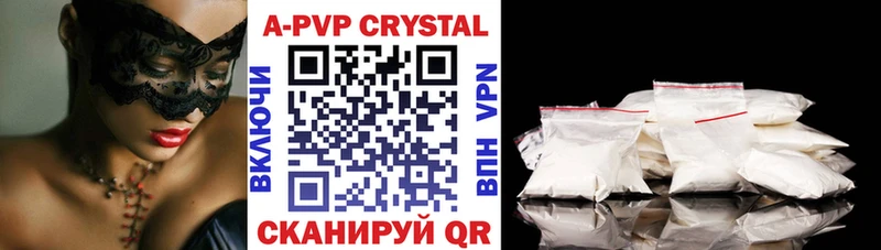 ссылка на мегу ТОР Дрезна Alpha PVP VHQ