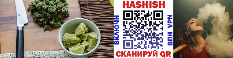 Еда ТГК марихуана  Дрезна 