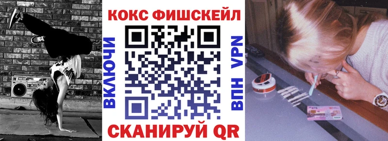 купить наркотик  Дрезна  MEGA ссылка  COCAIN 97% 