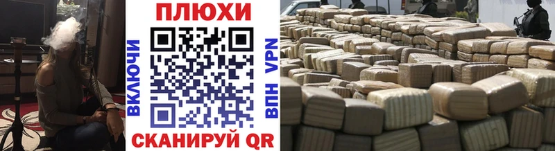 Гашиш индика сатива  Дрезна 