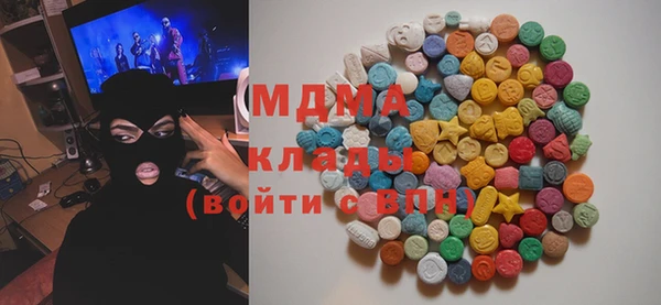 хмурый Ростов