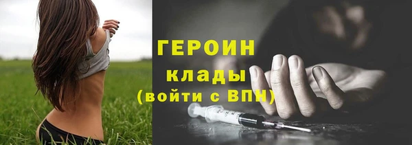 хмурый Ростов