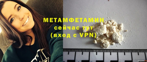 прущий лед Россошь