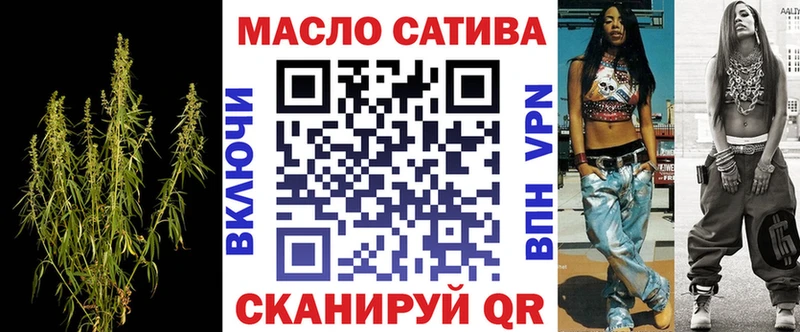 где продают   Дрезна  ТГК жижа 