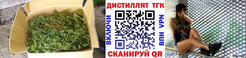 ТГК концентрат Дрезна